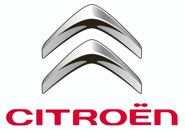 Citroën dio a conocer sus resultados comerciales 2011